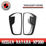 Tail Light Lamp Cover Matte Black for Nissan Navara NP300 D23 2020 MY2021