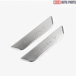 Tesla Model Y Carbon Fiber Door Sill Protectors 2020-2024 - Scuff Guard - Tesla Interior Accessories > Doors > Door